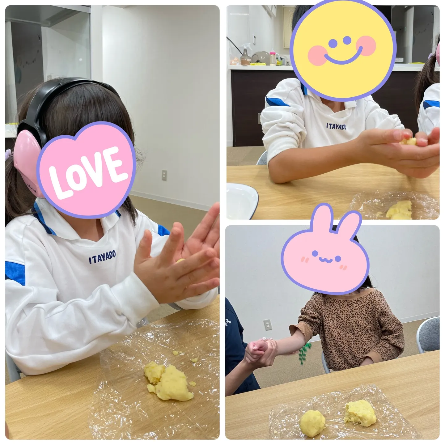 秋と言えばさつまいも🍠