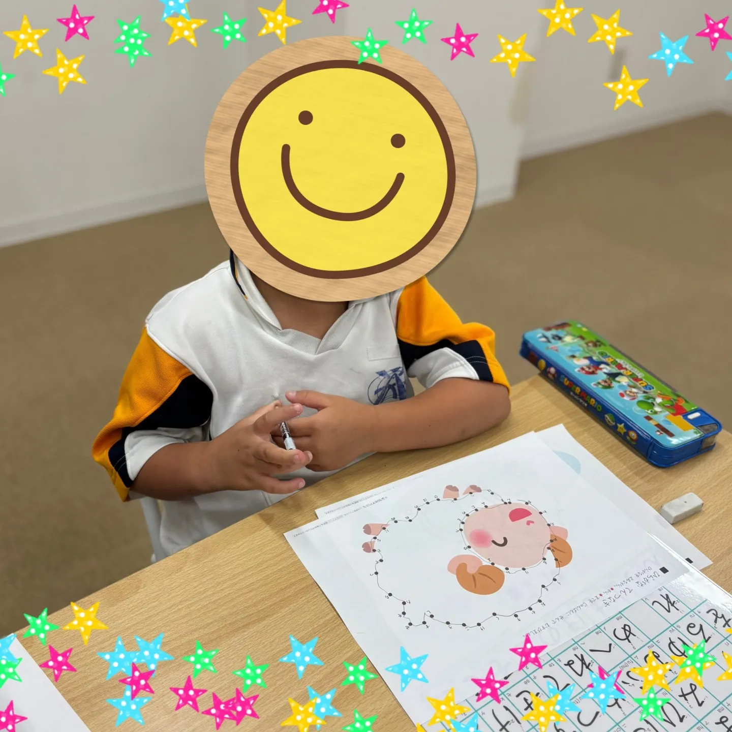 🔗もくもくリンク(~点つなごう~)