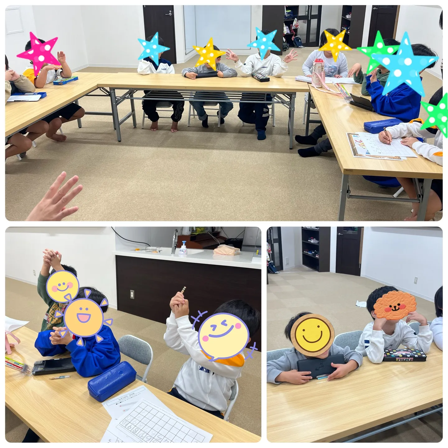 🔗もくもくリンク(~点つなごう~)