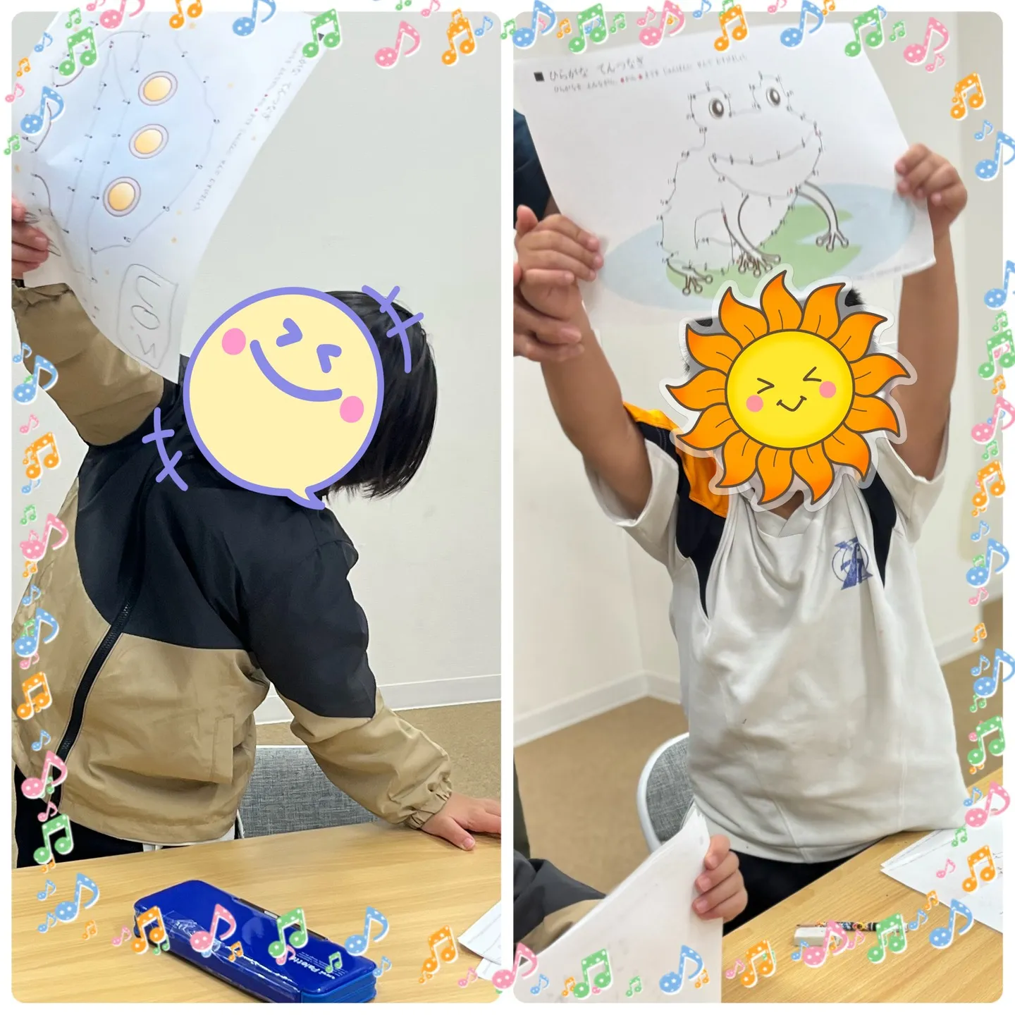 🔗もくもくリンク(~点つなごう~)