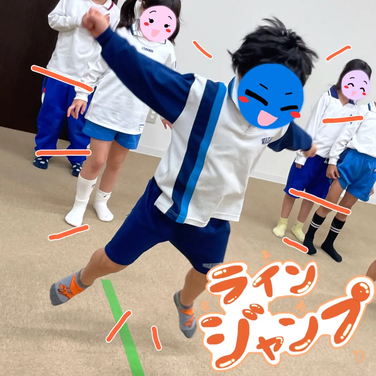 リズムに合わせてジャンプ🏃