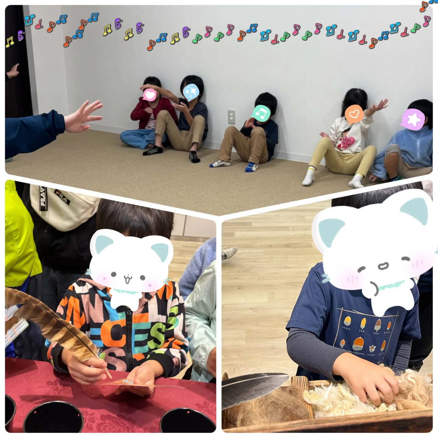 🔗おでかけリンク(バンドー青少年科学館編 ver.2🌟)