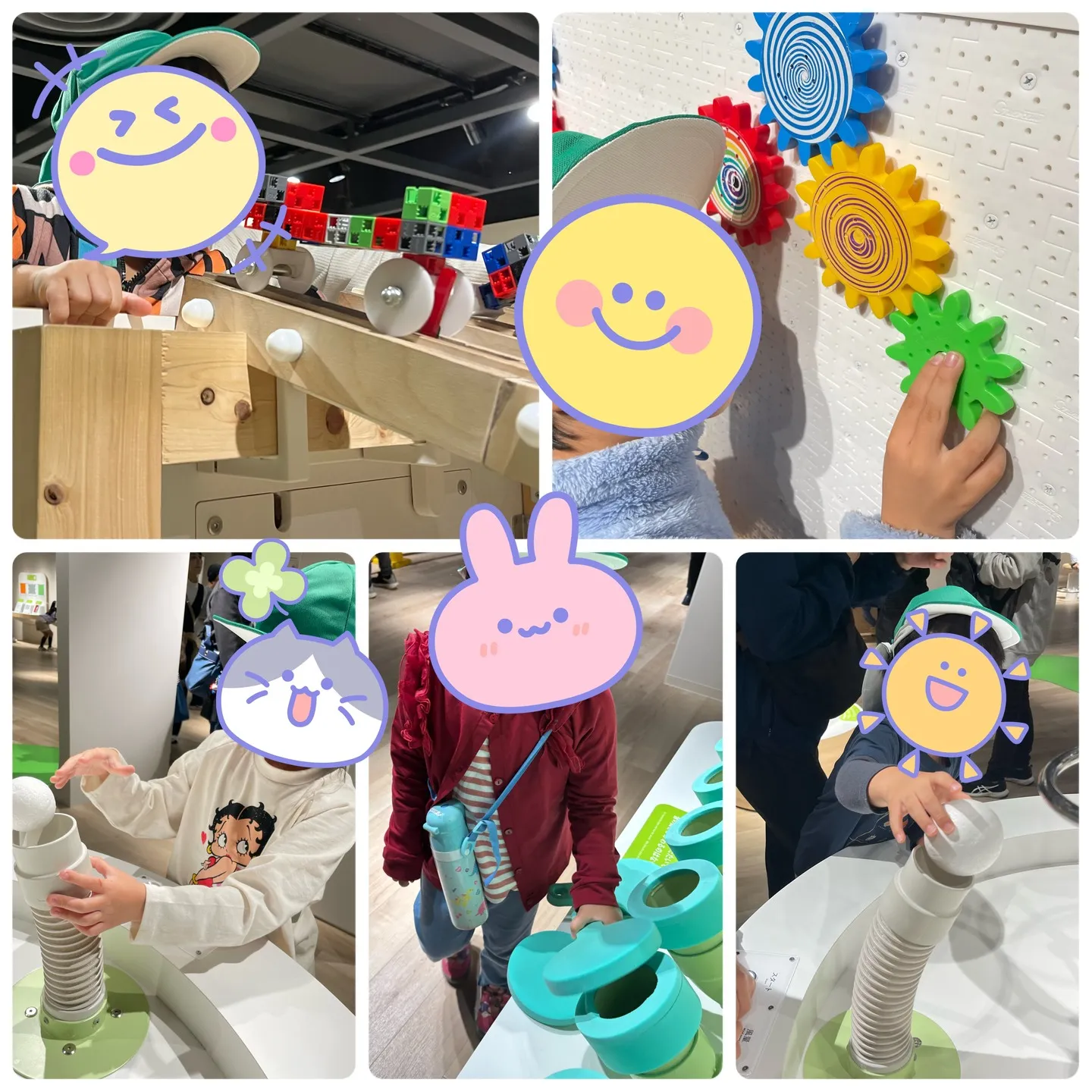 🔗おでかけリンク(バンドー青少年科学館編 ver.2🌟)