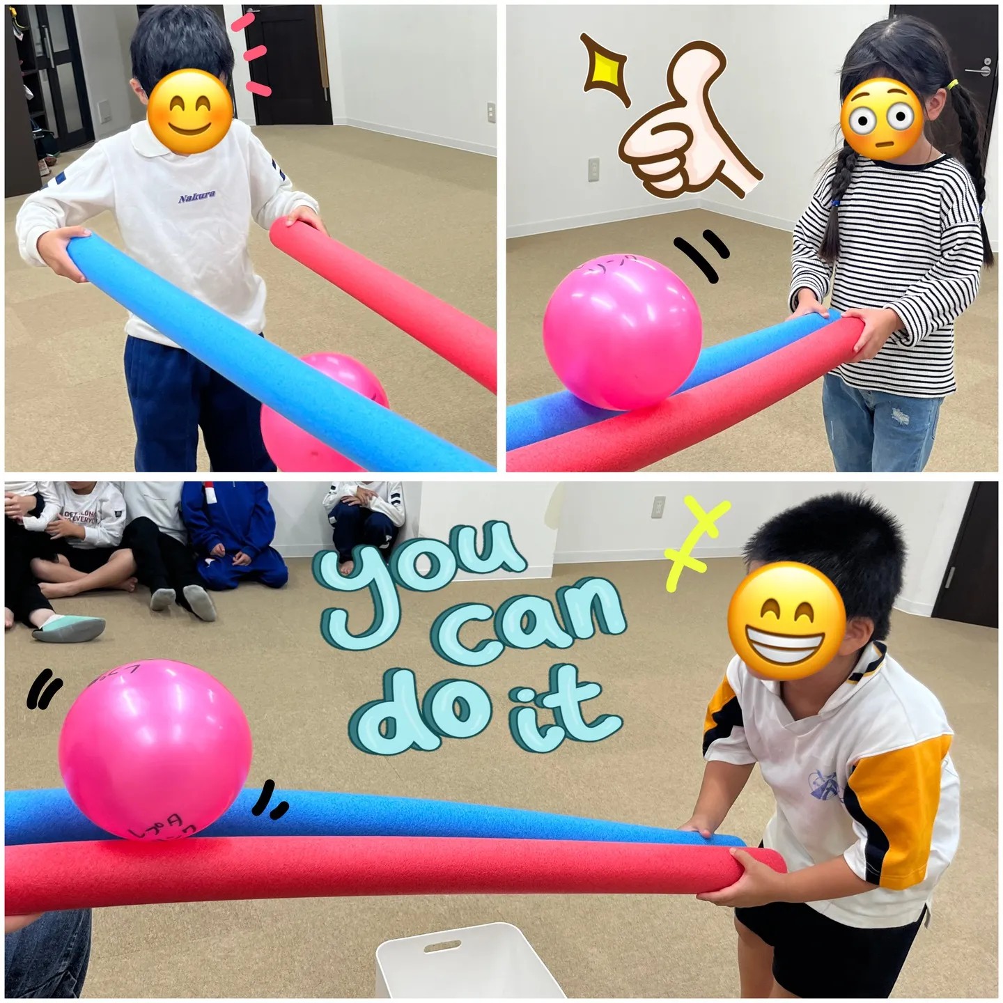 落として楽しい!取って嬉しい!リンクのビジョントレーニングD...