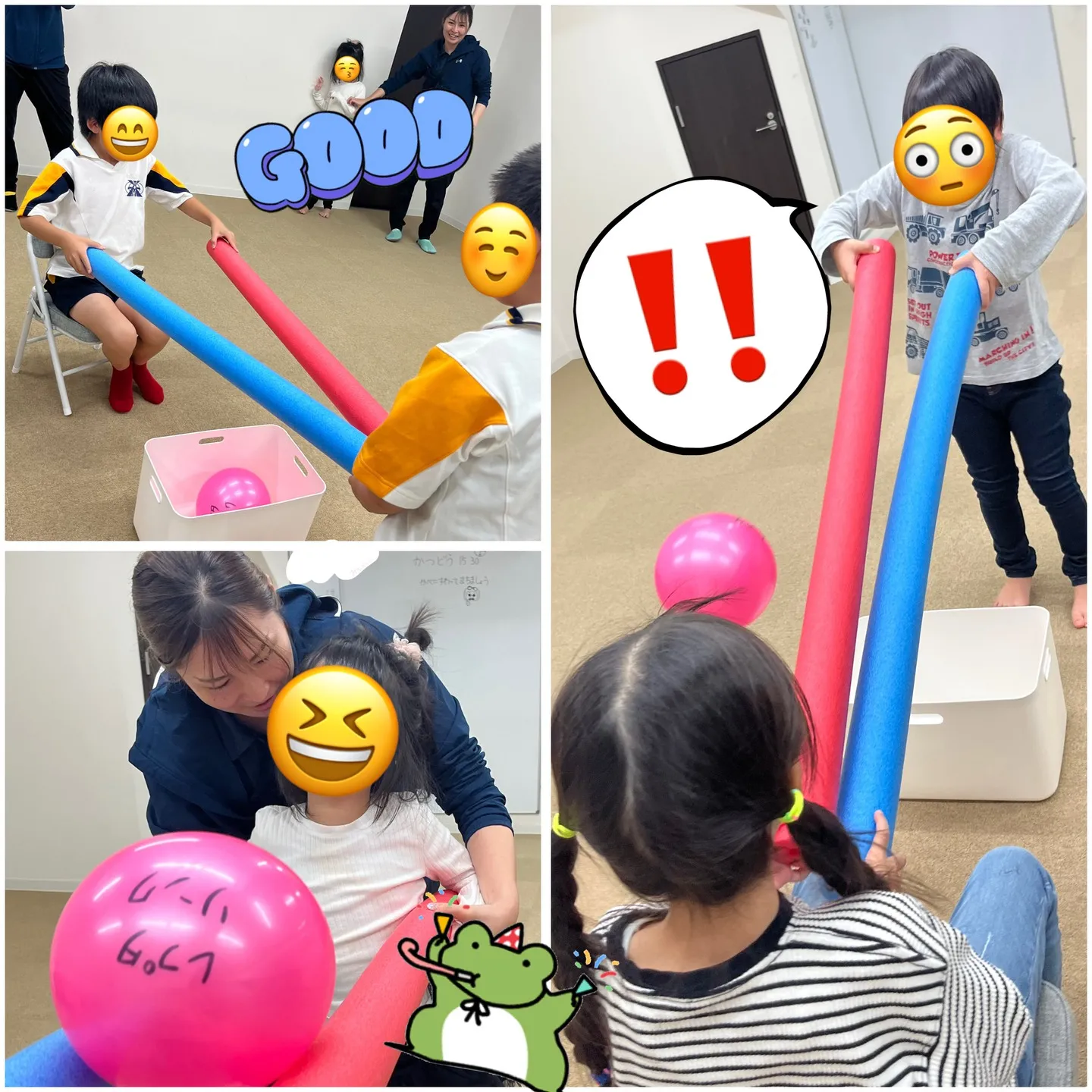 落として楽しい!取って嬉しい!リンクのビジョントレーニングD...