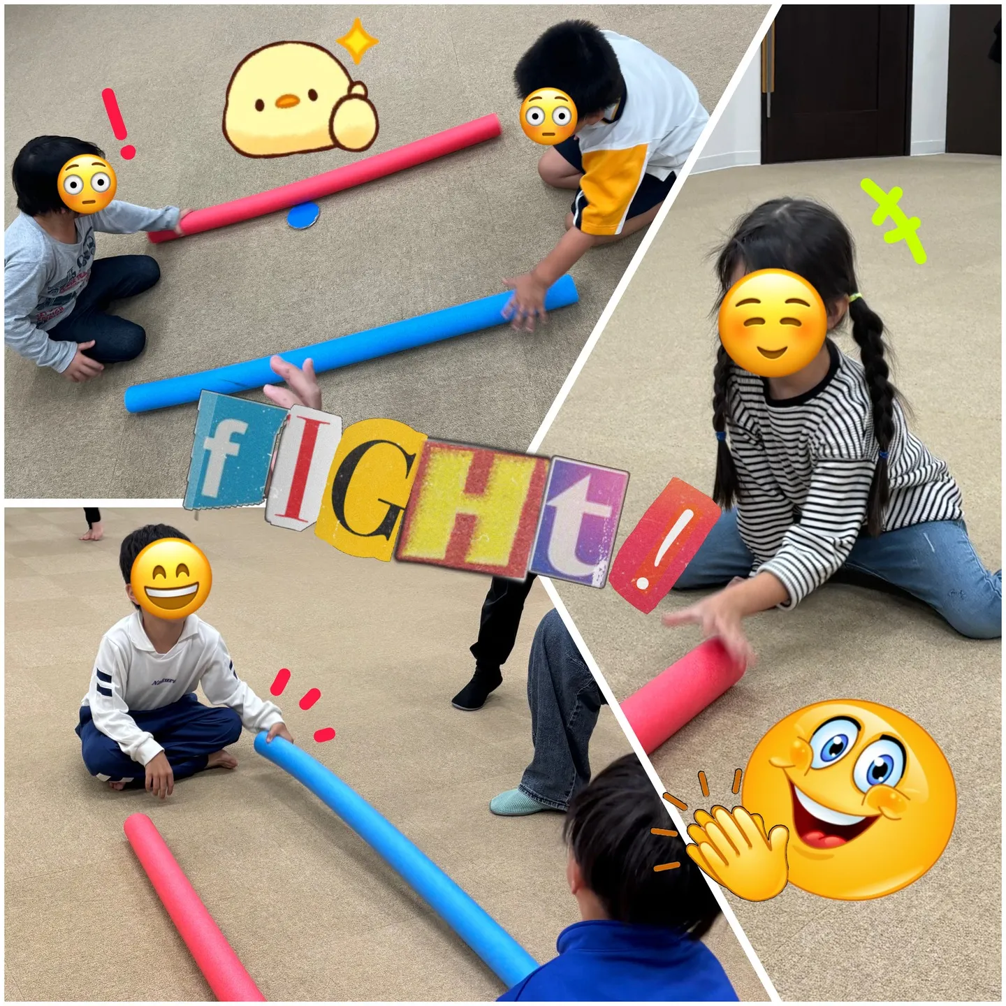 落として楽しい!取って嬉しい!リンクのビジョントレーニングD...