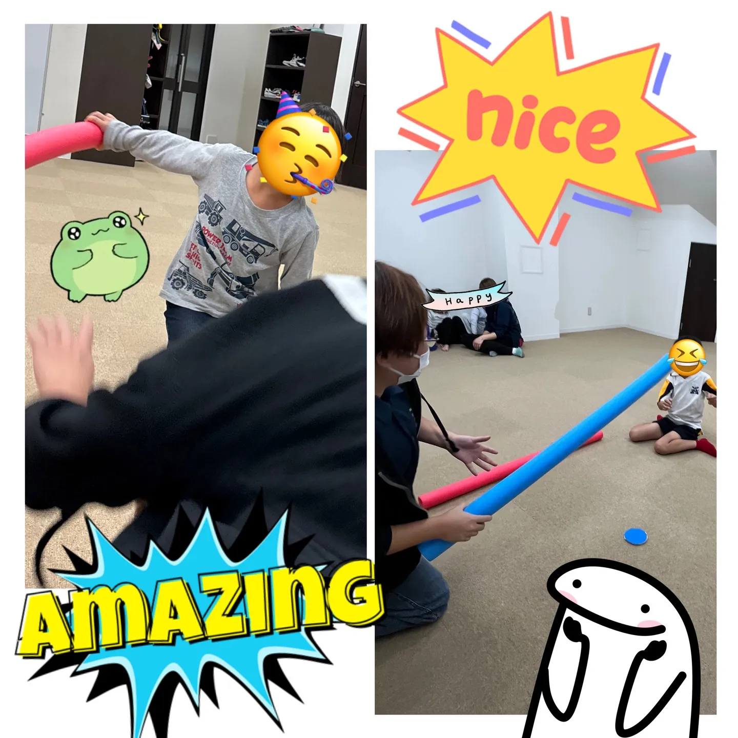 落として楽しい!取って嬉しい!リンクのビジョントレーニングD...