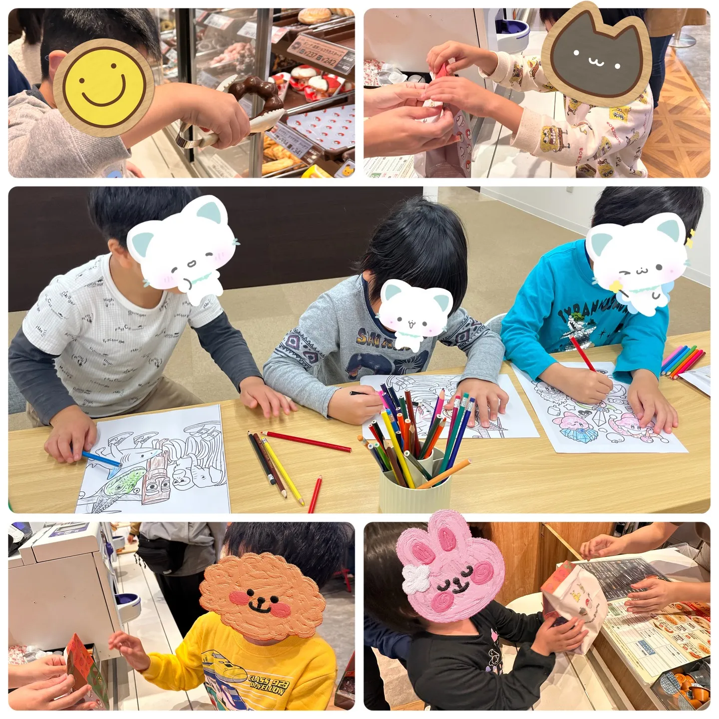 🔗ある日の土曜日(みすた~ど~なつ🎵編)