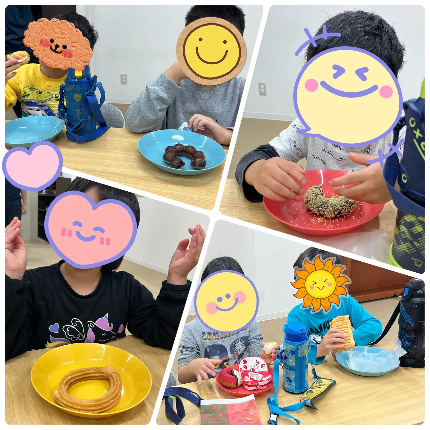 🔗ある日の土曜日(みすた~ど~なつ🎵編)