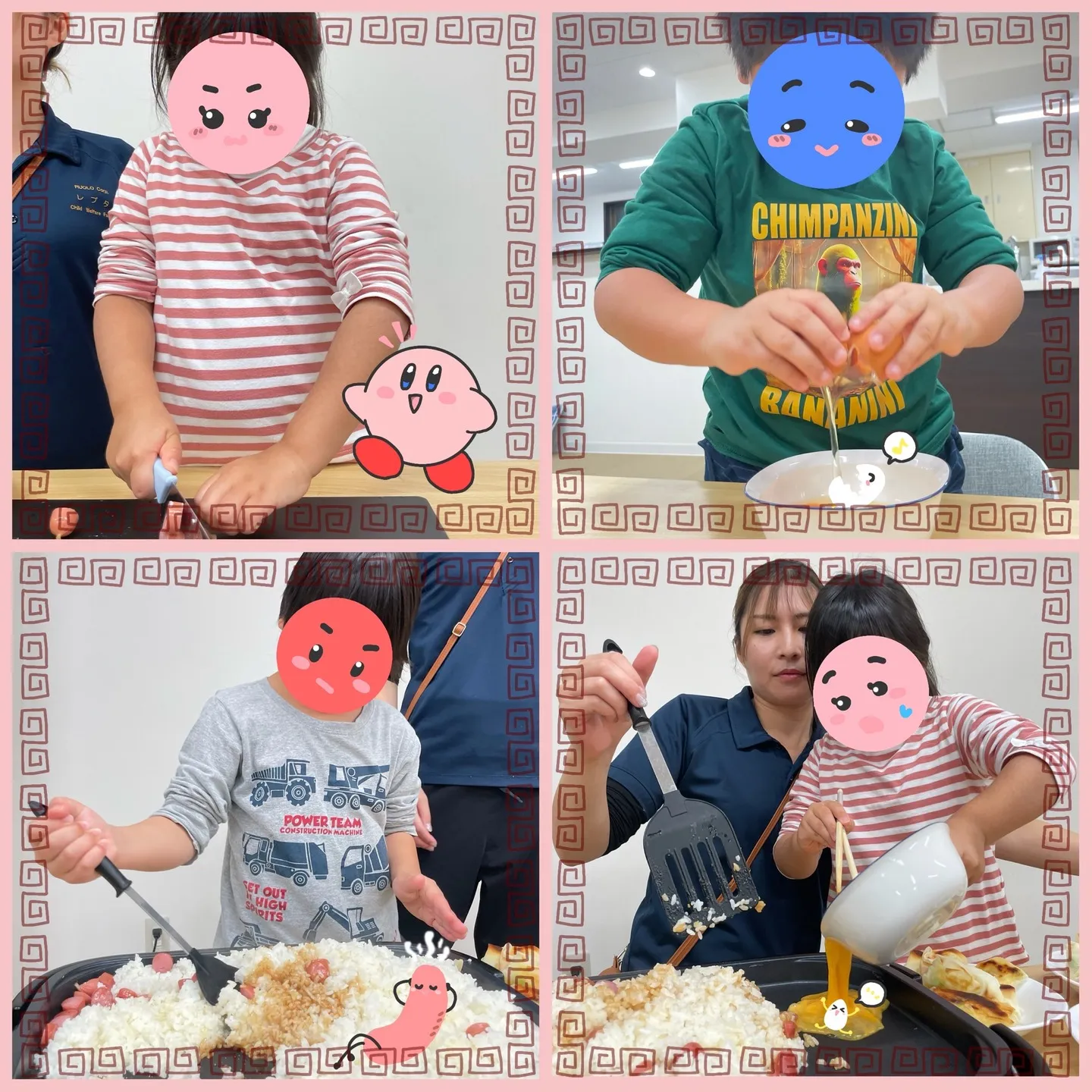 中華料理に挑戦🍳