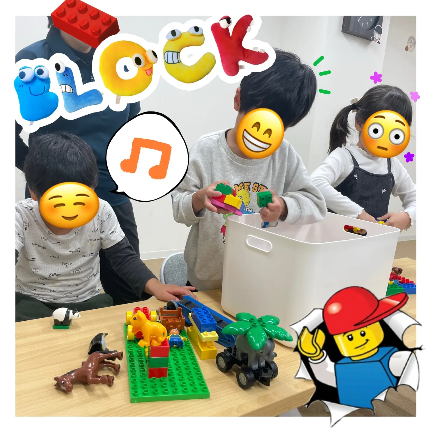 リンクでレッツ切り替え！