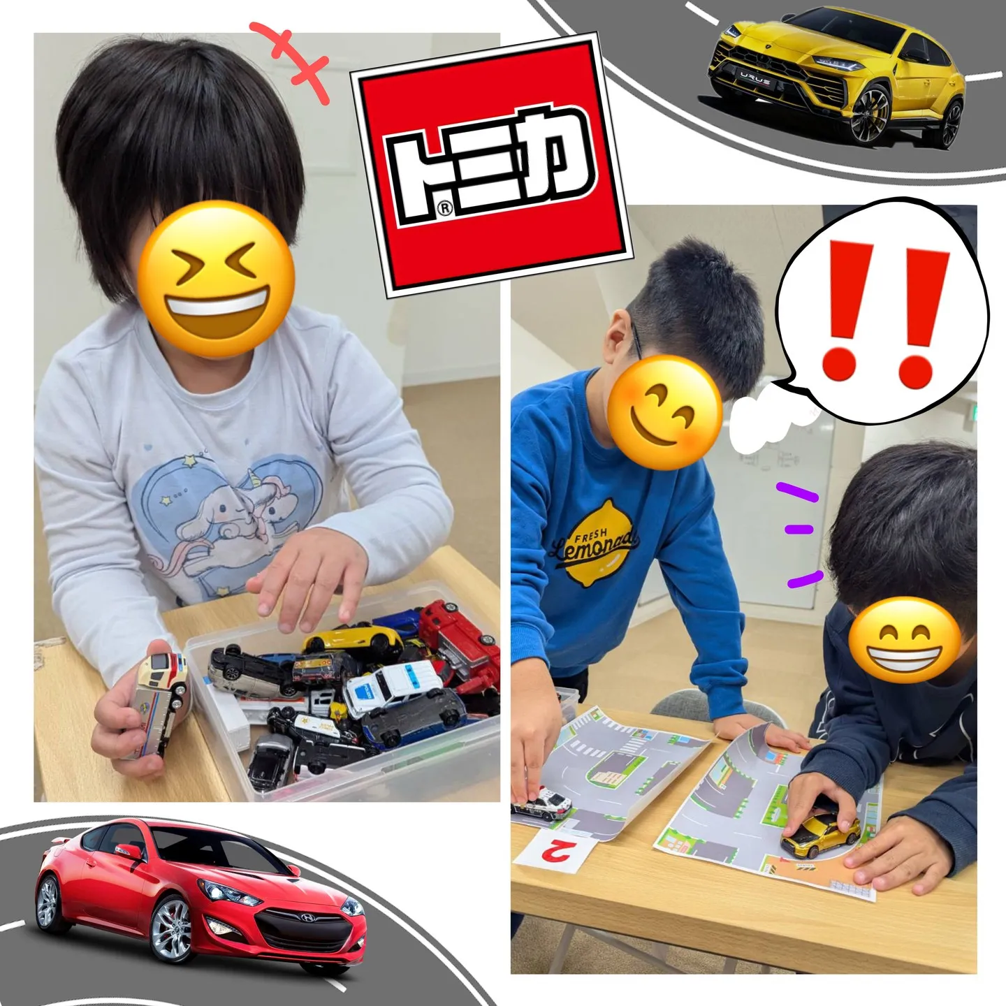 リンクでレッツ切り替え！