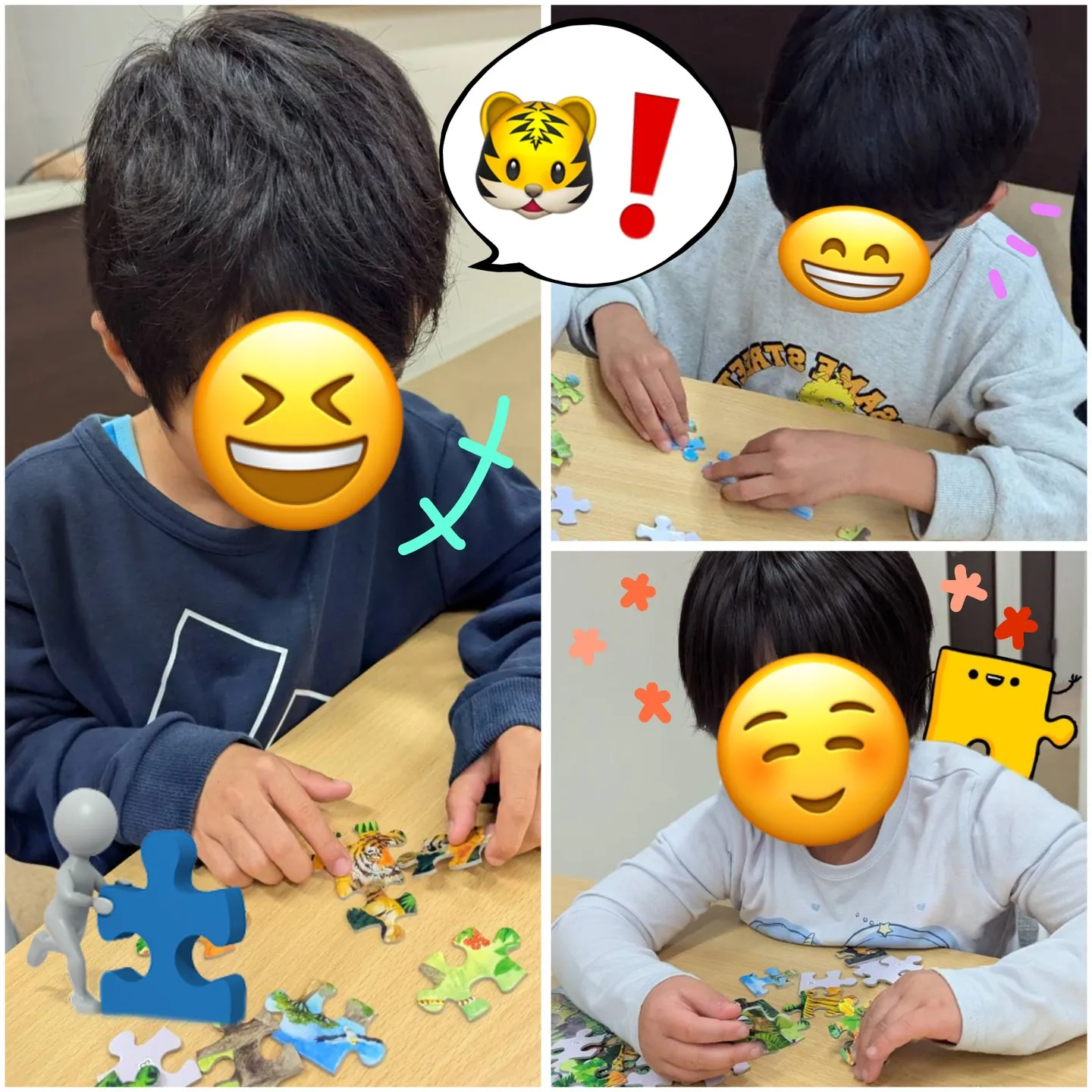 リンクでレッツ切り替え！