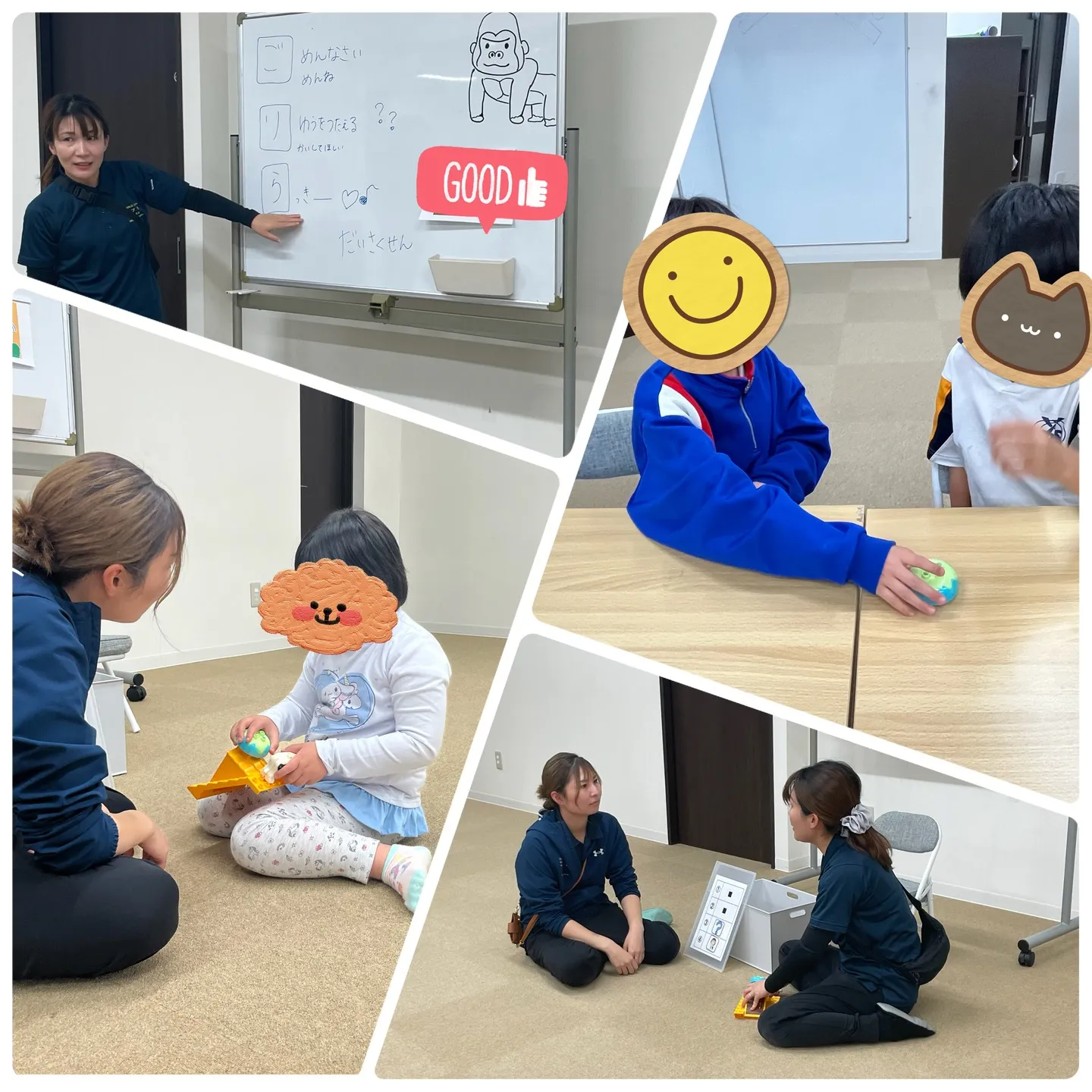 🔗ある日のリンク(SST大作戦編)