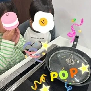 ポップな一日🍿