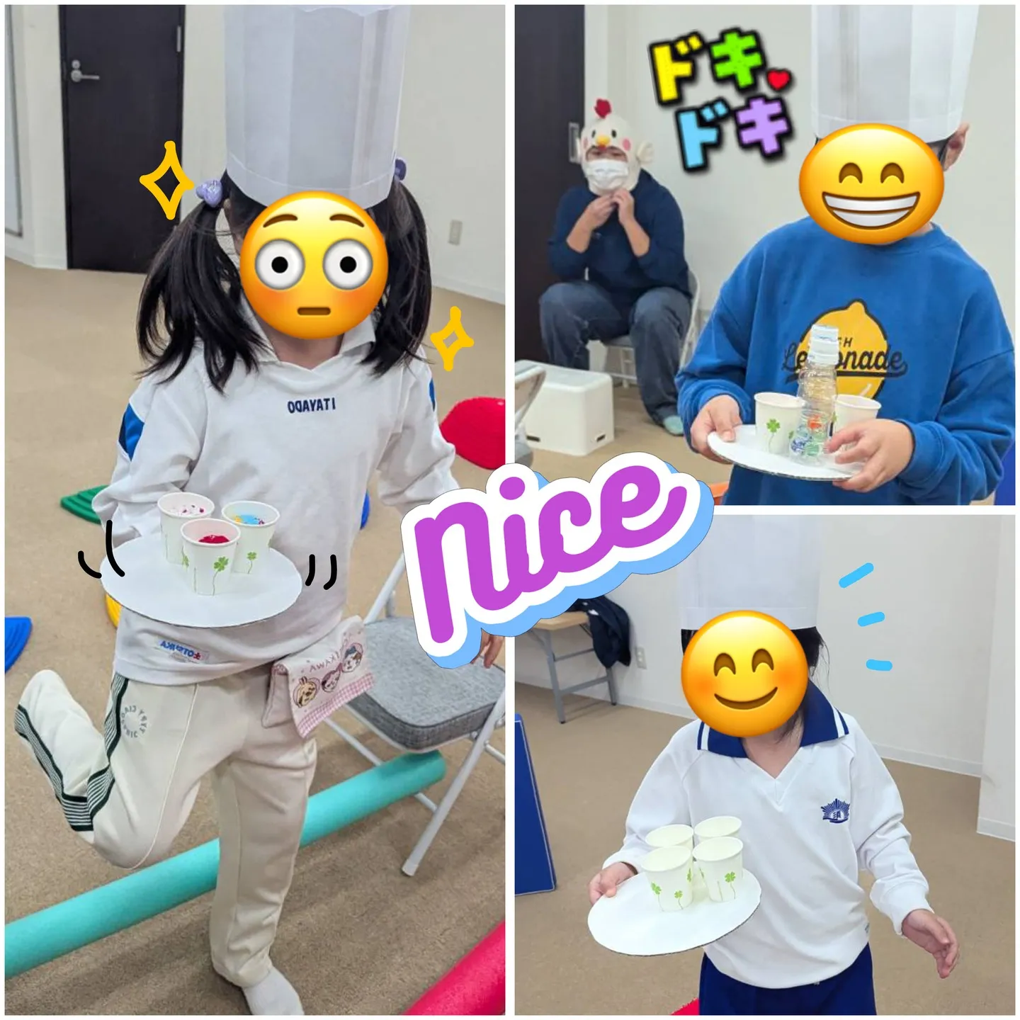 いらっしゃいませ!リンクの三ツ星サーキット⭐⭐⭐