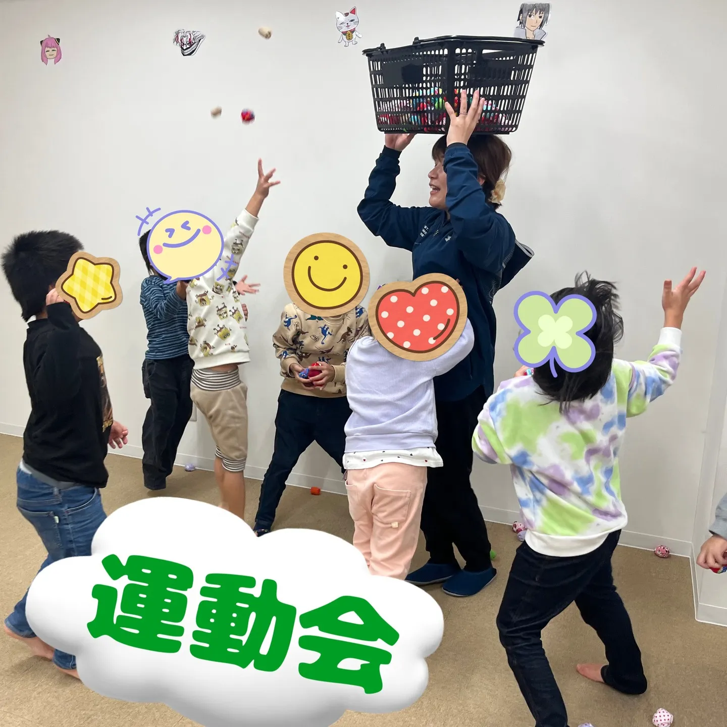 🔗１１月もリンク運動会（ヘトヘト編）