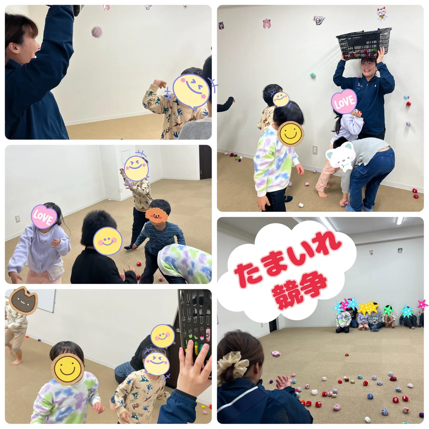 🔗１１月もリンク運動会（ヘトヘト編）