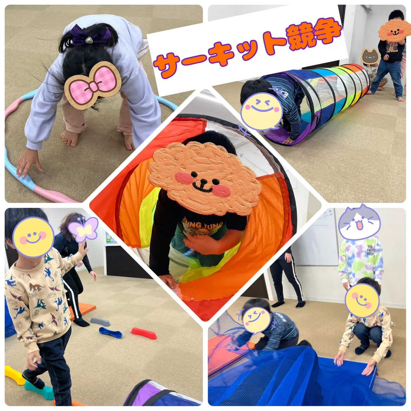 🔗１１月もリンク運動会（ヘトヘト編）