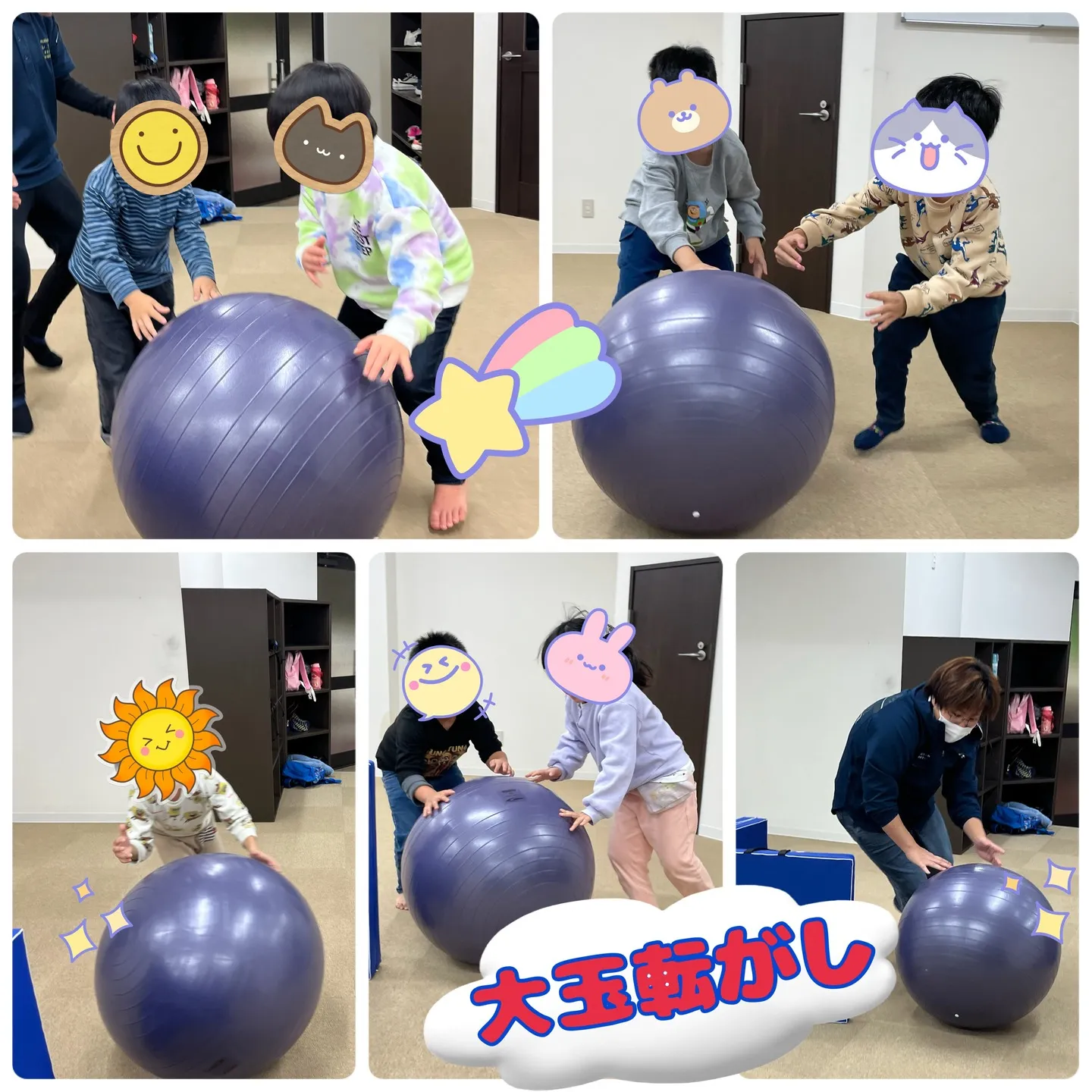 🔗１１月もリンク運動会（ヘトヘト編）