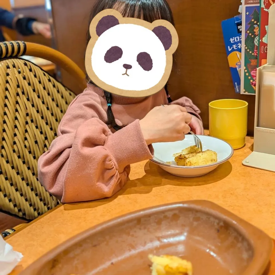 まんぷくサイゼリヤ🍝(ﾚﾌﾟﾀⅡ)