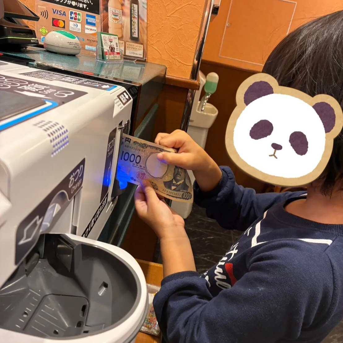 まんぷくサイゼリヤ🍝(レプタⅡ)