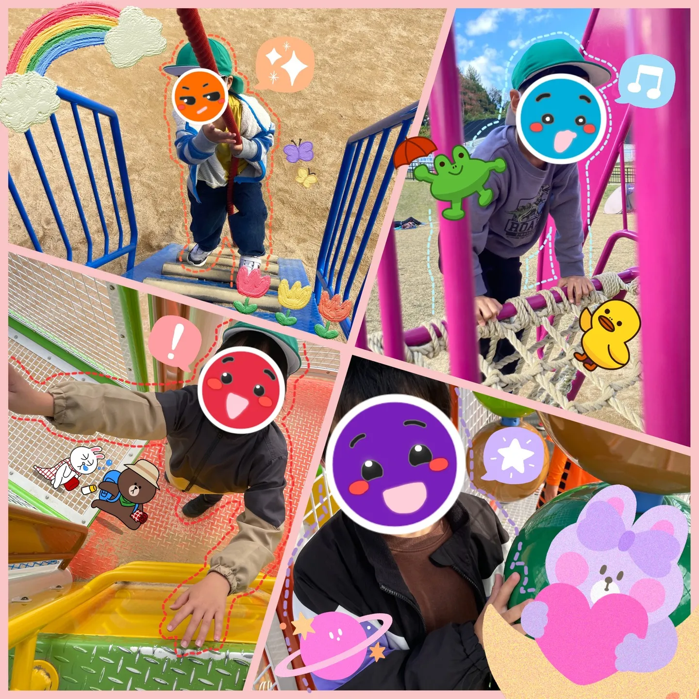 権現総合公園へ出発🚘