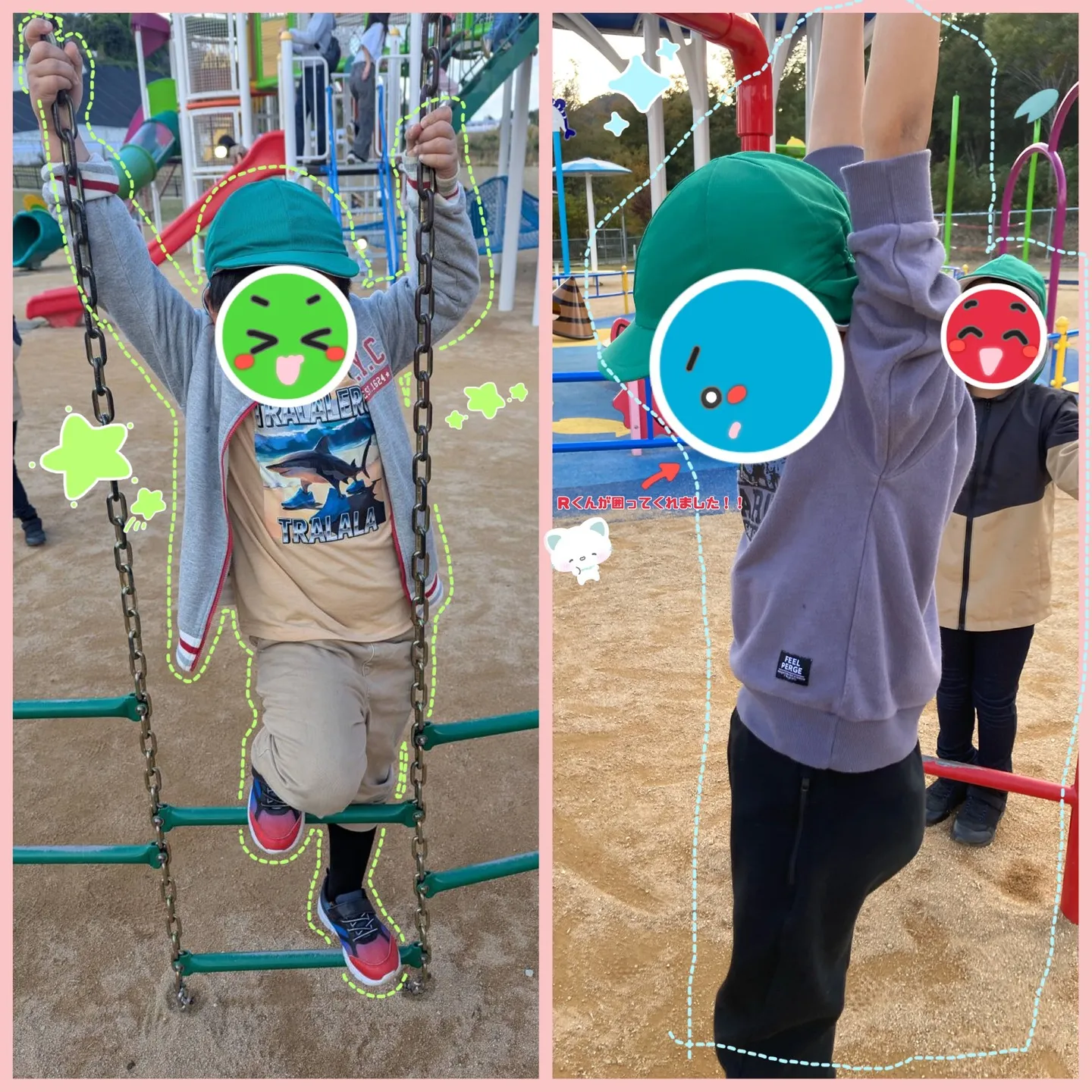 権現総合公園へ出発🚘