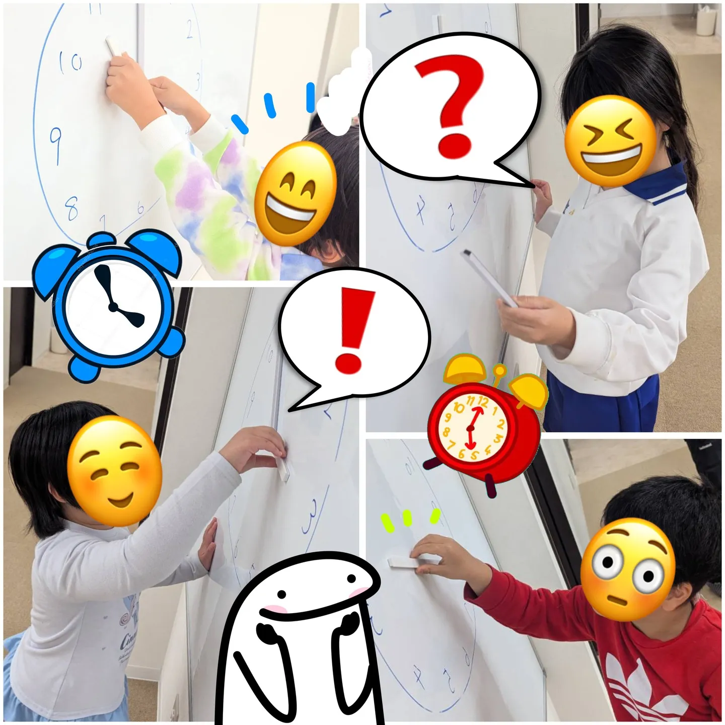 チクタク！これ何時？リンクのビジョントレーニング！⏰