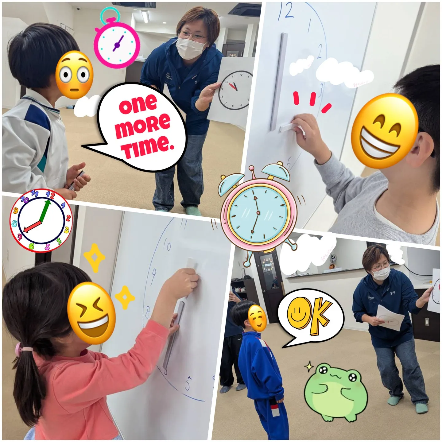 チクタク！これ何時？リンクのビジョントレーニング！⏰