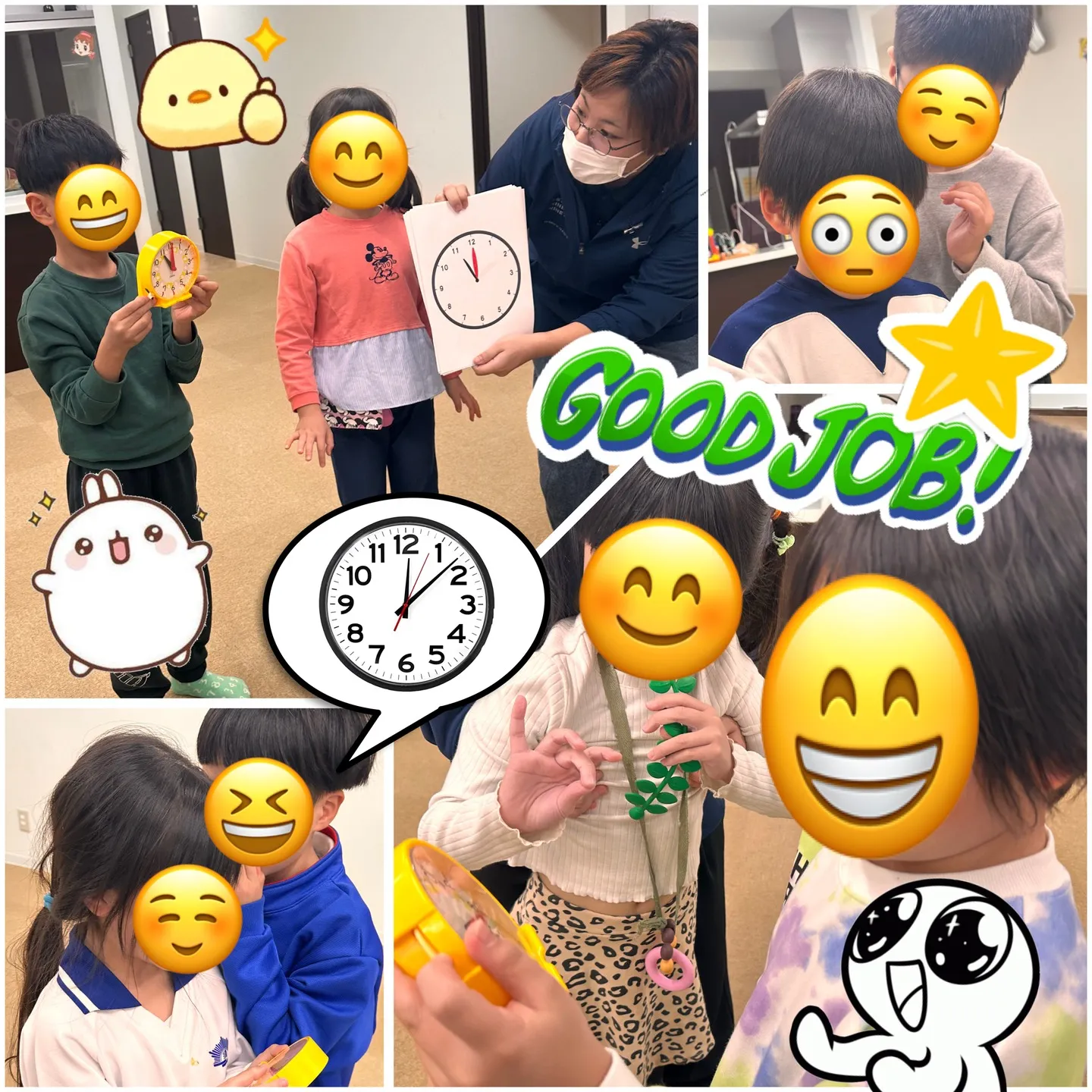 チクタク！これ何時？リンクのビジョントレーニング！⏰