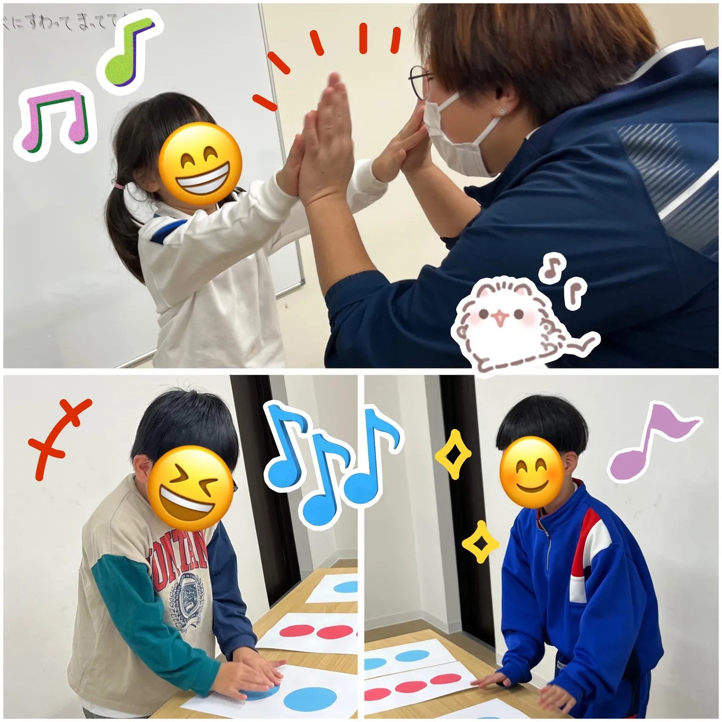 タッチ＆ジャンプ！リンクのリズム遊び🙏