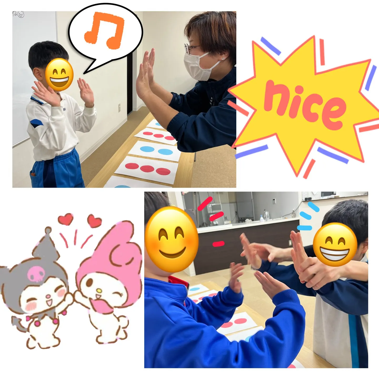 タッチ＆ジャンプ！リンクのリズム遊び🙏