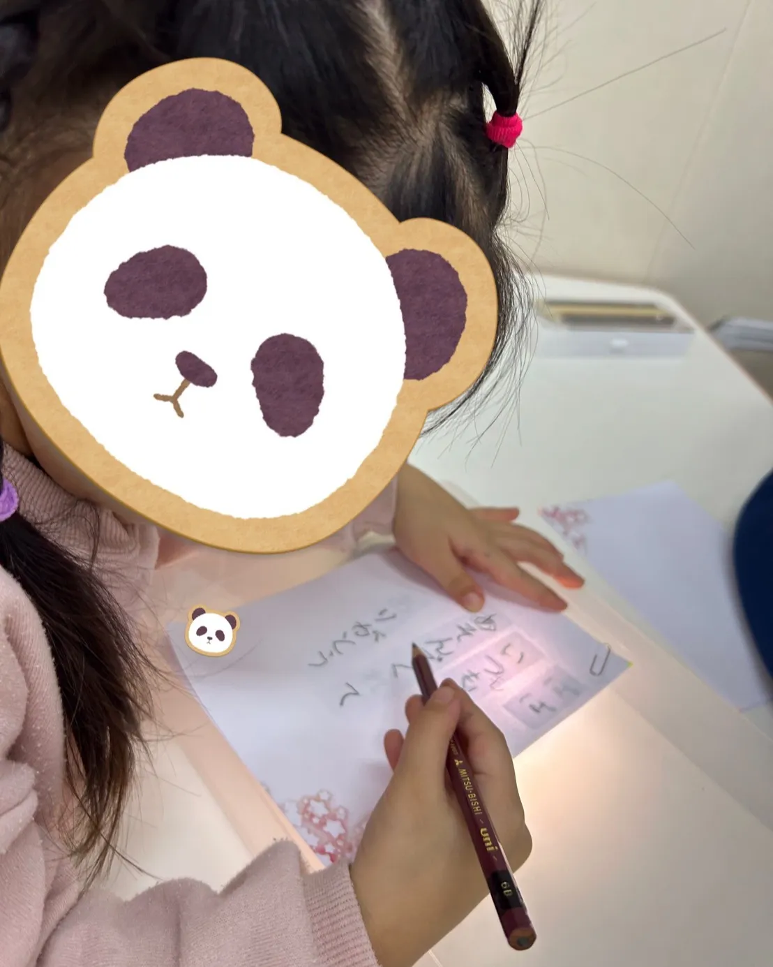 お手紙を書こう💌(レプタⅡ)