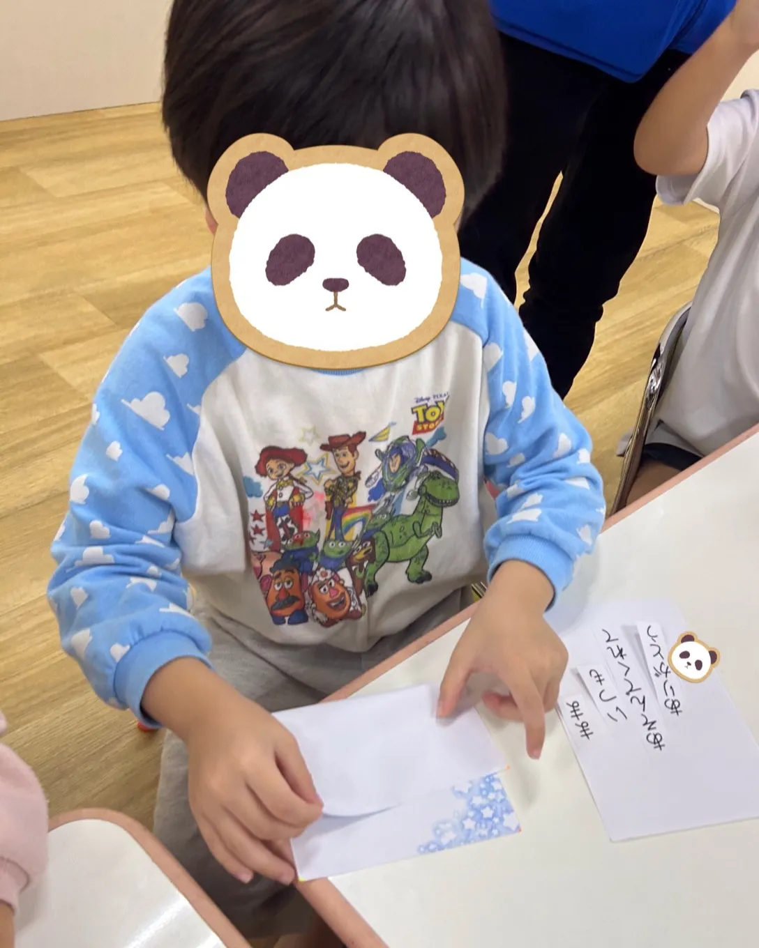 お手紙を書こう💌(レプタⅡ)