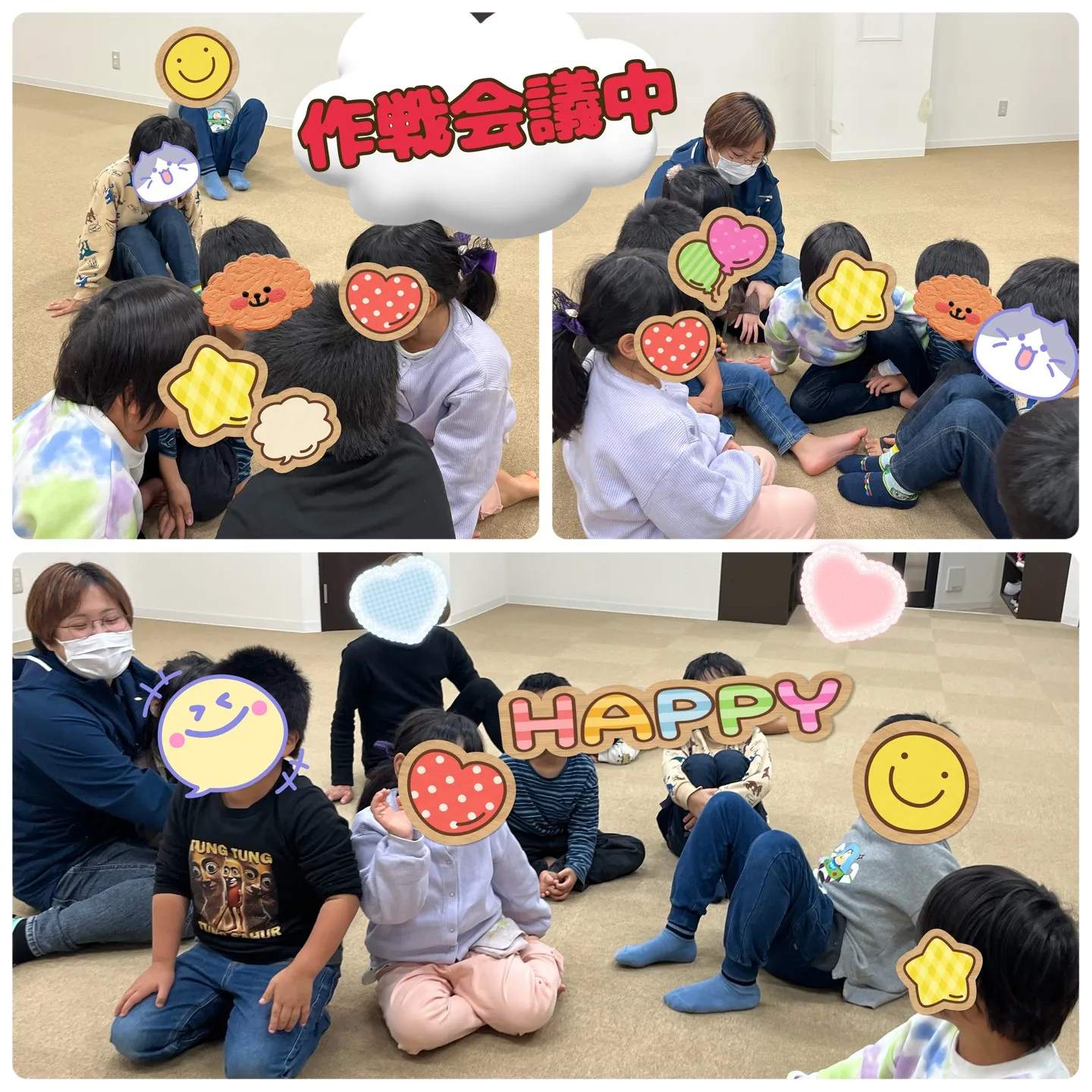 🔗あの時のリンク（運動会スピンオフ編）