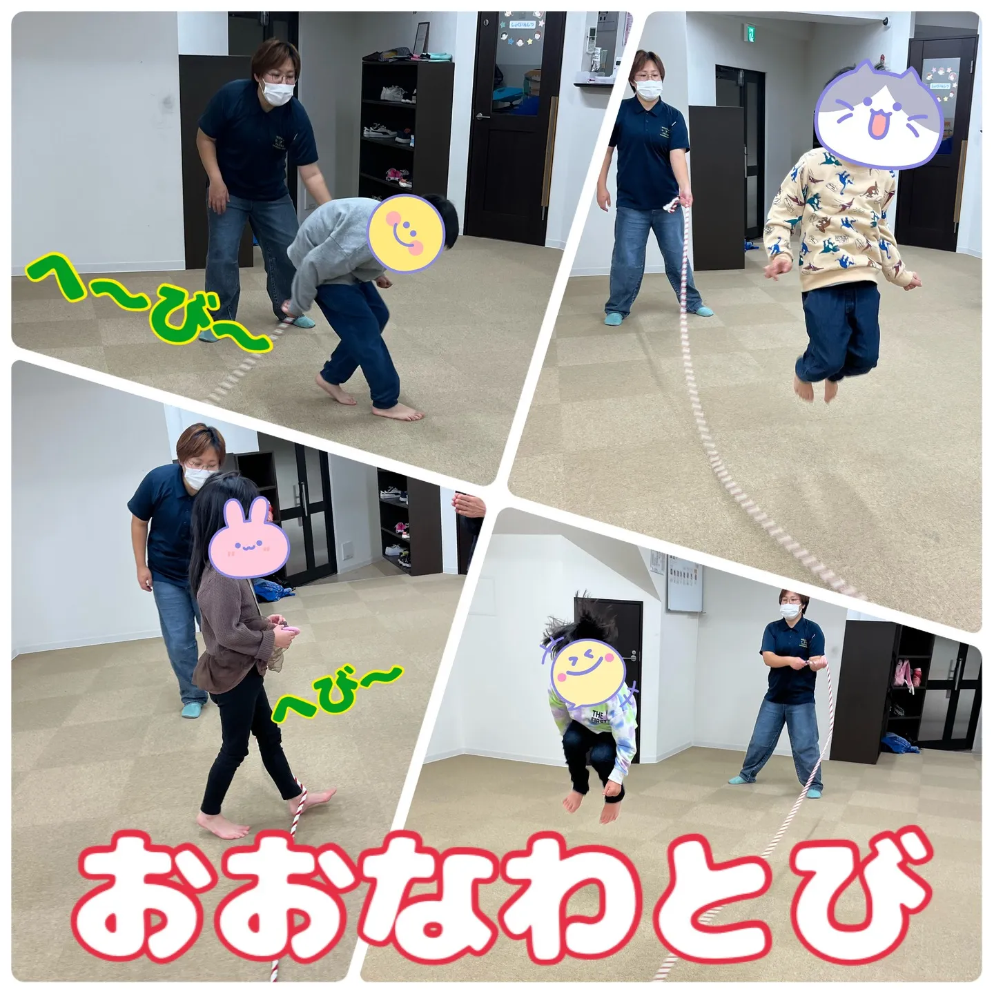 🔗あの時のリンク（運動会スピンオフ編）