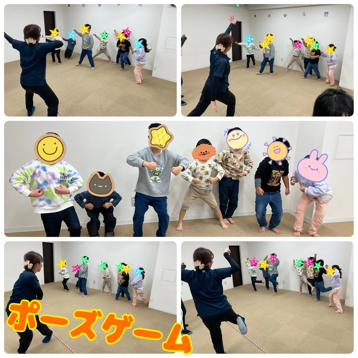 🔗あの時のリンク（運動会スピンオフ編）