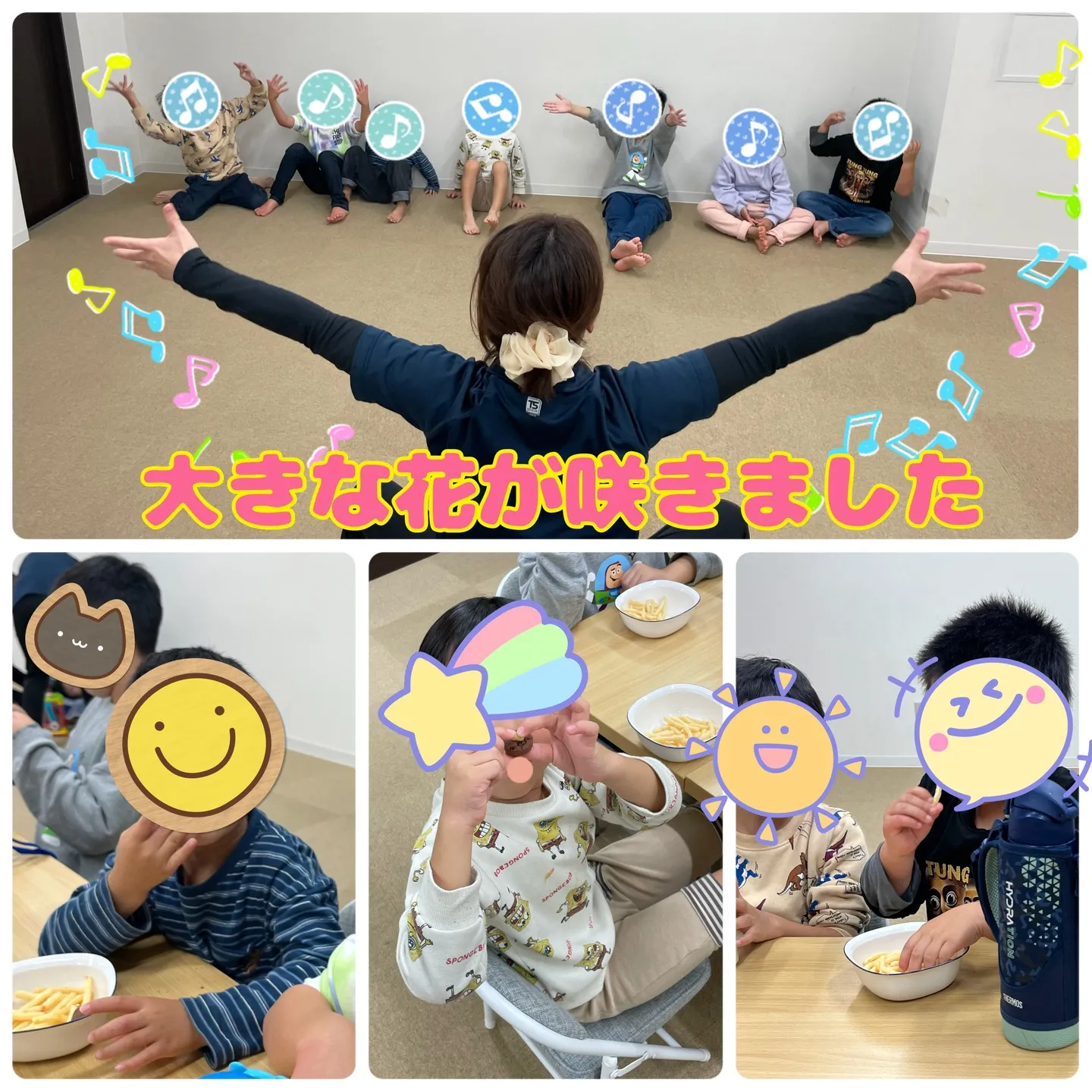 🔗あの時のリンク（運動会スピンオフ編）