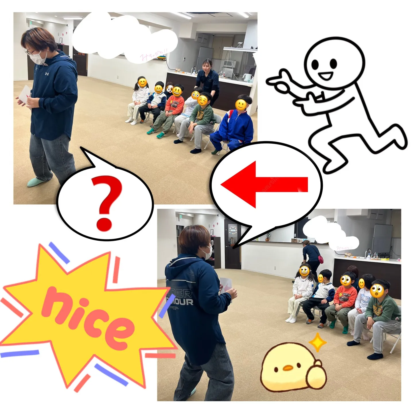 リンク、笑いありのビジョントレーニング👀