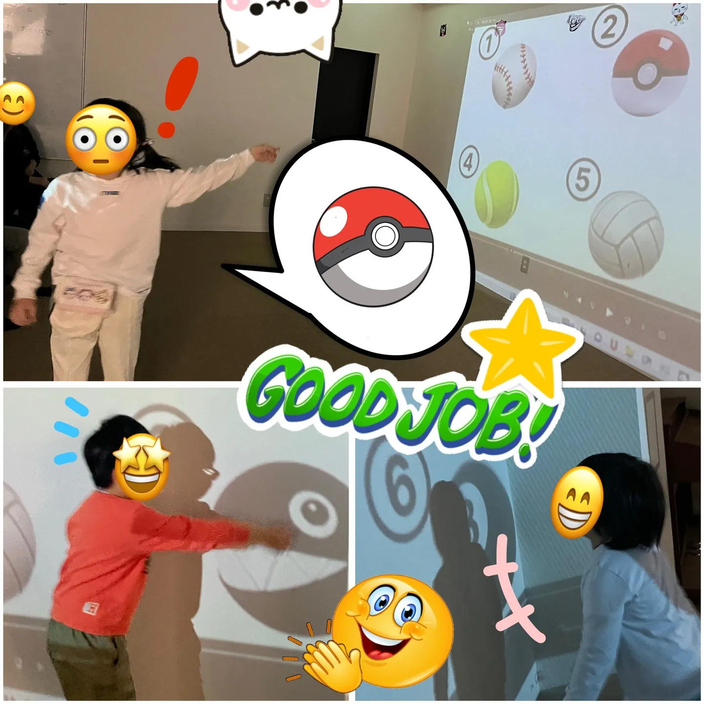 リンク、笑いありのビジョントレーニング👀