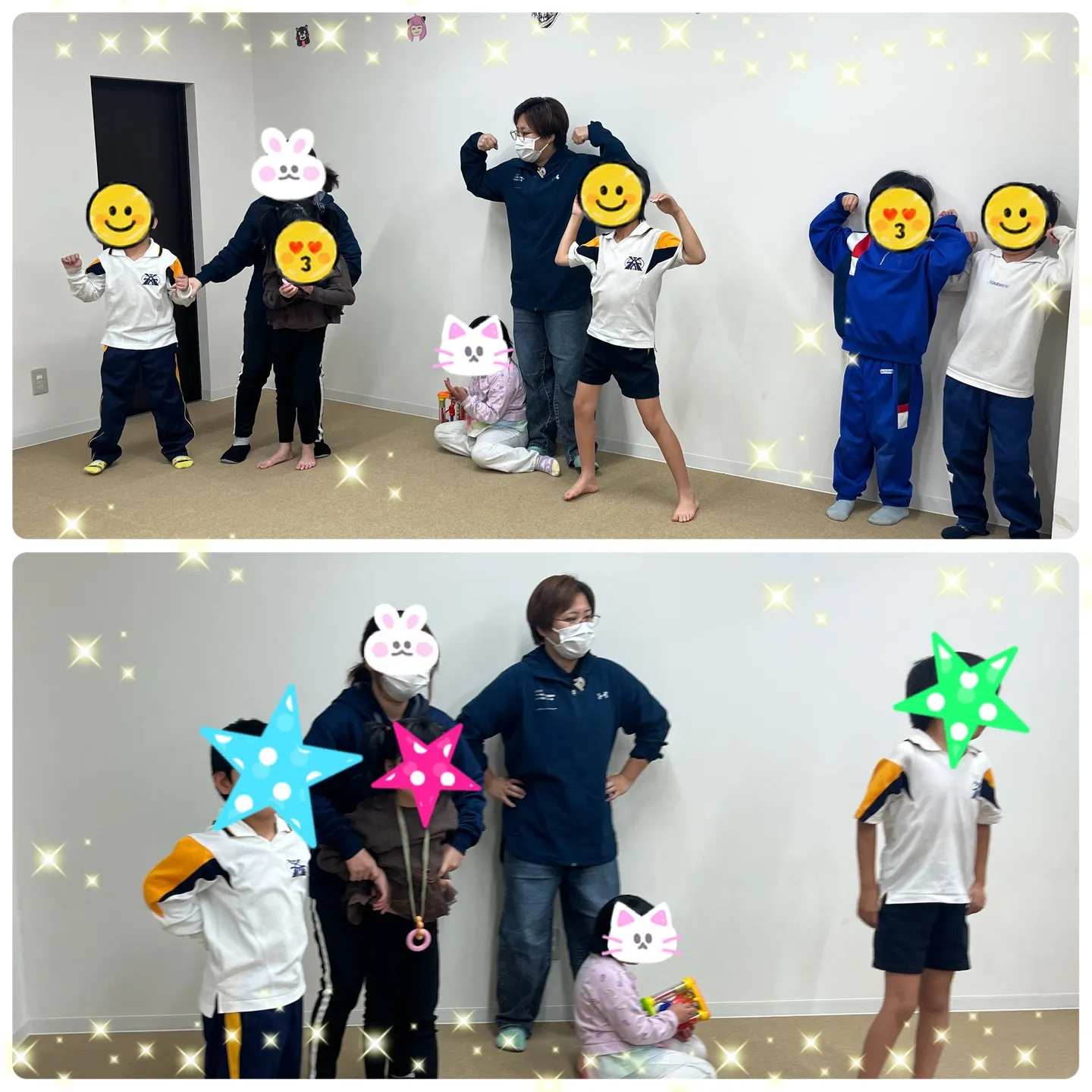 どんなポーズ？