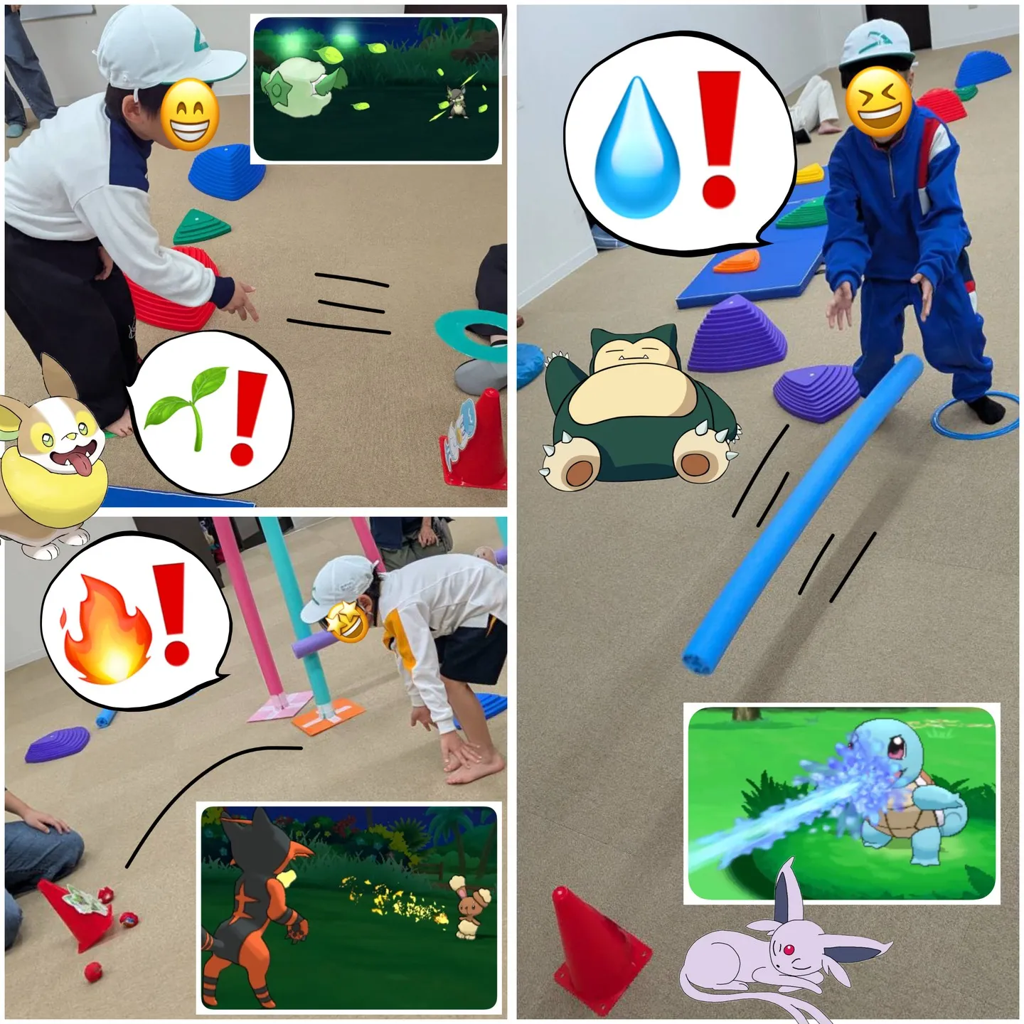 めざせリンクのサーキットマスター！