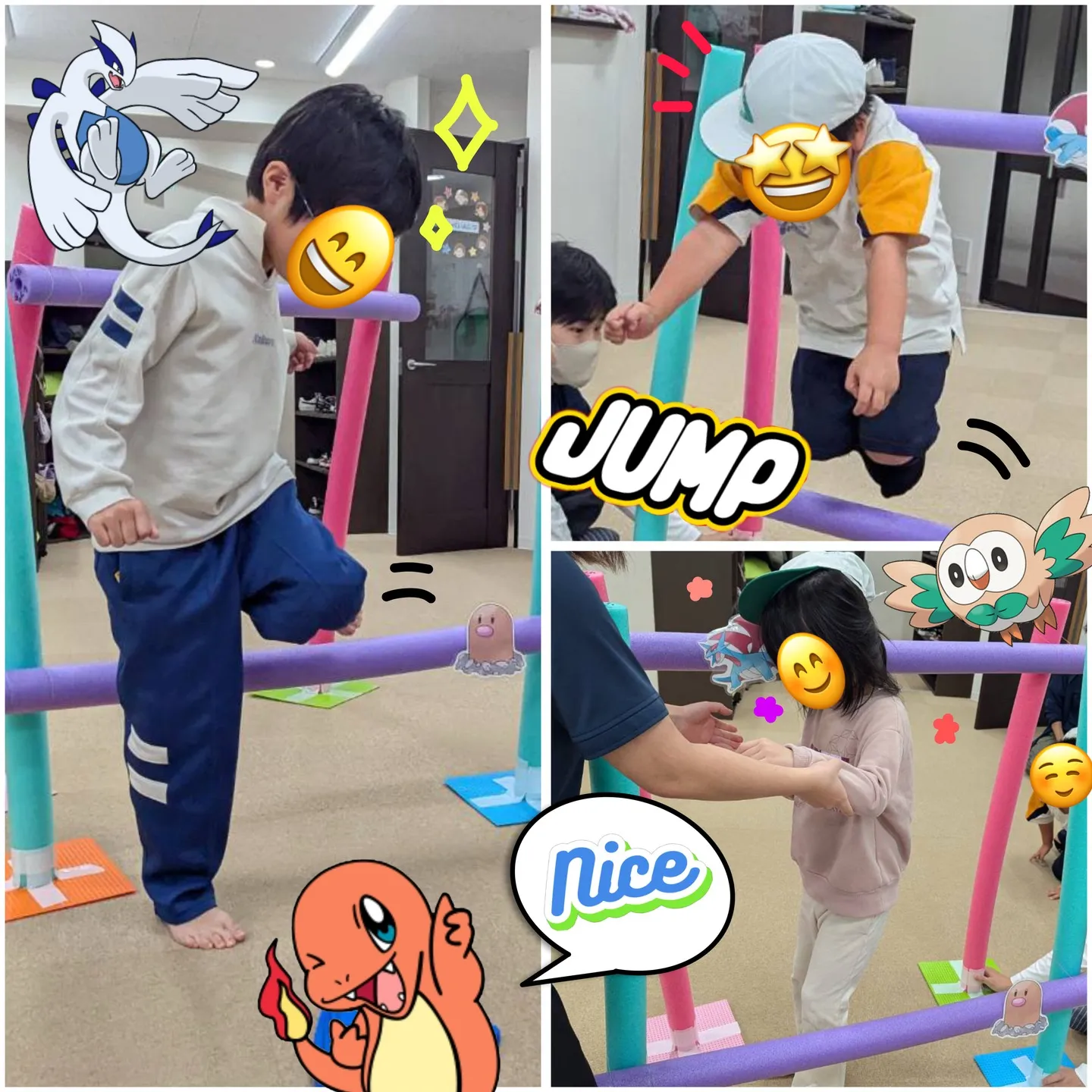 めざせリンクのサーキットマスター！