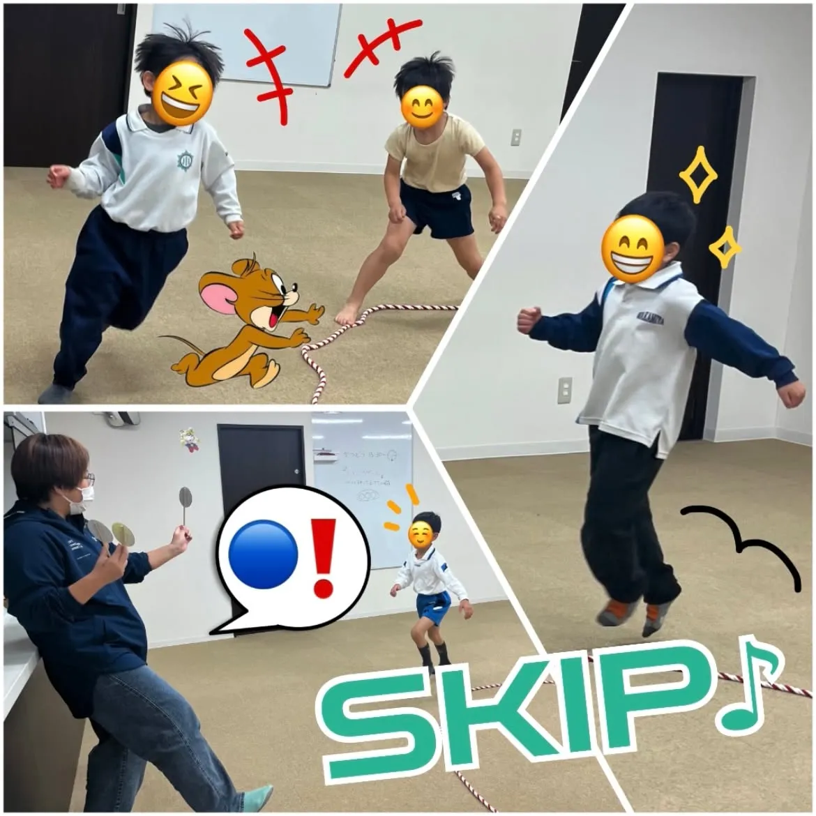 リンクで止まれ！GOはいつ？🚥