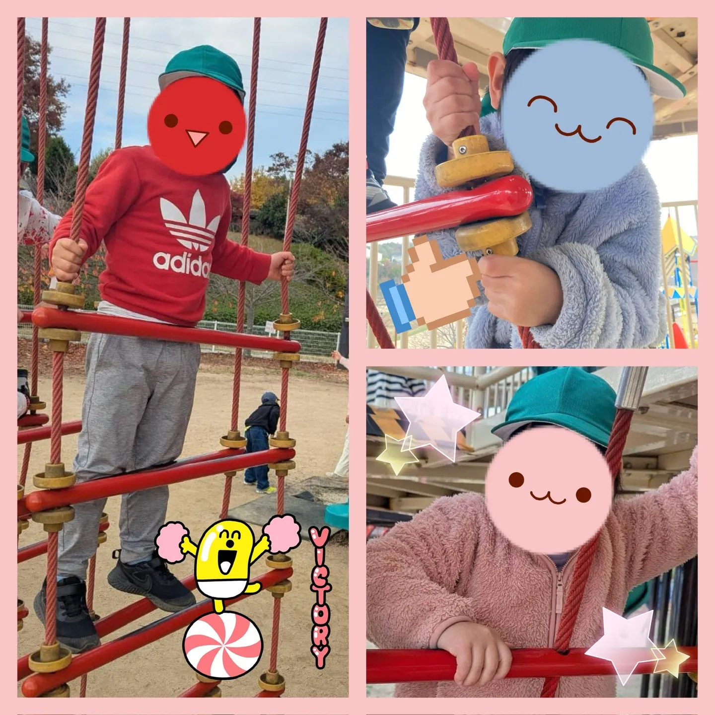 うきうき・わくわく・みきっこらんど🌈