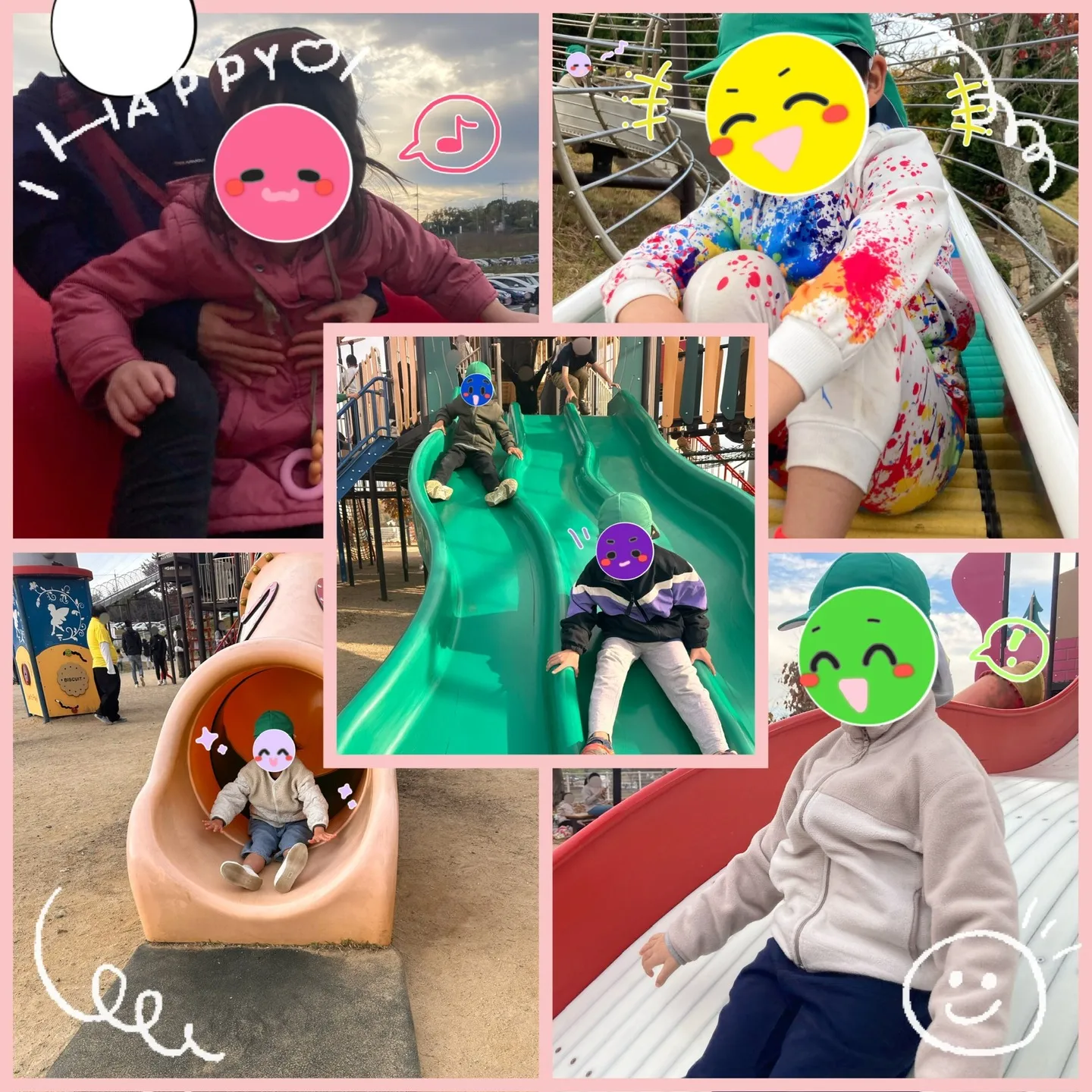 うきうき・わくわく・みきっこらんど🌈