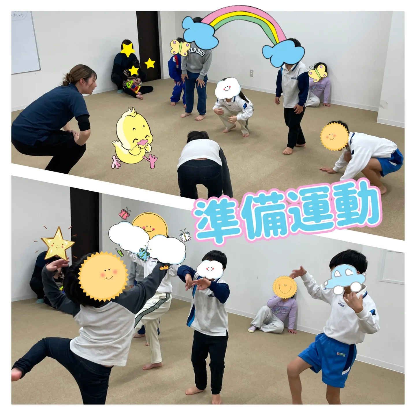 ごろごろマット運動🧞‍♀️