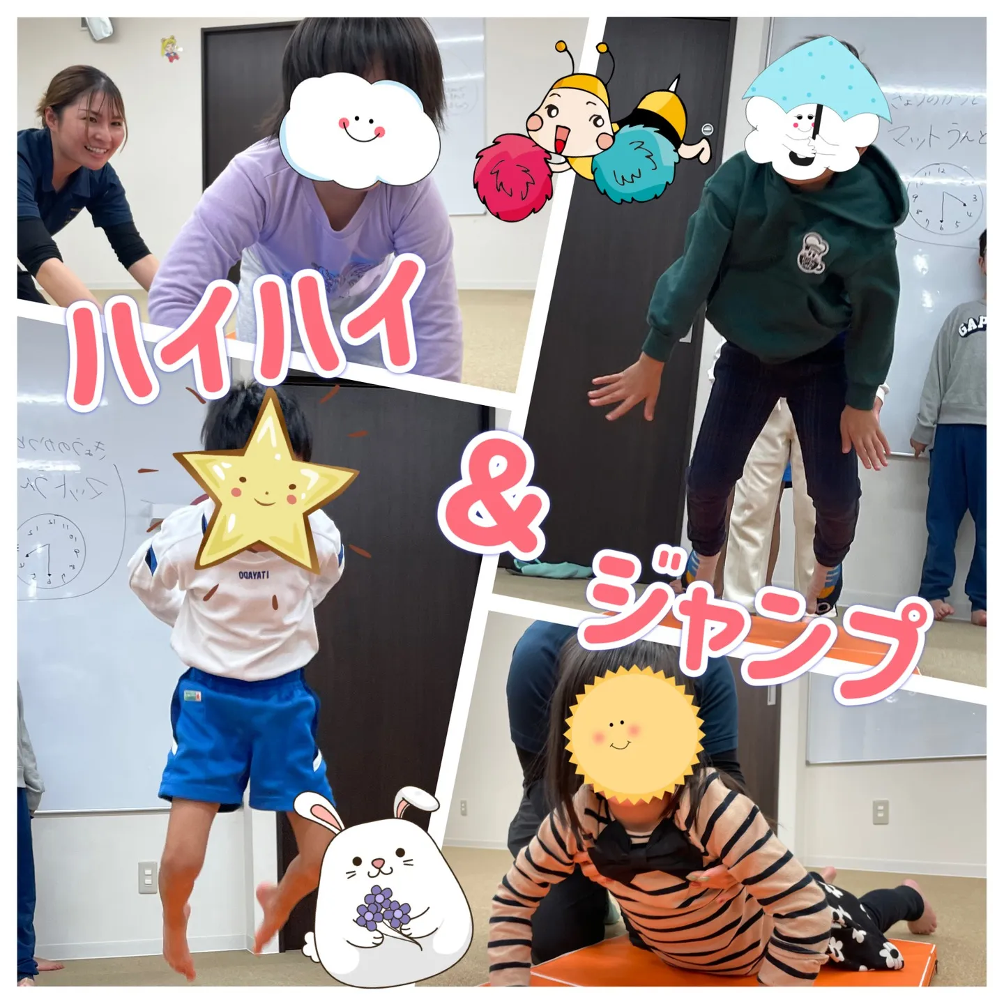 ごろごろマット運動🧞‍♀️