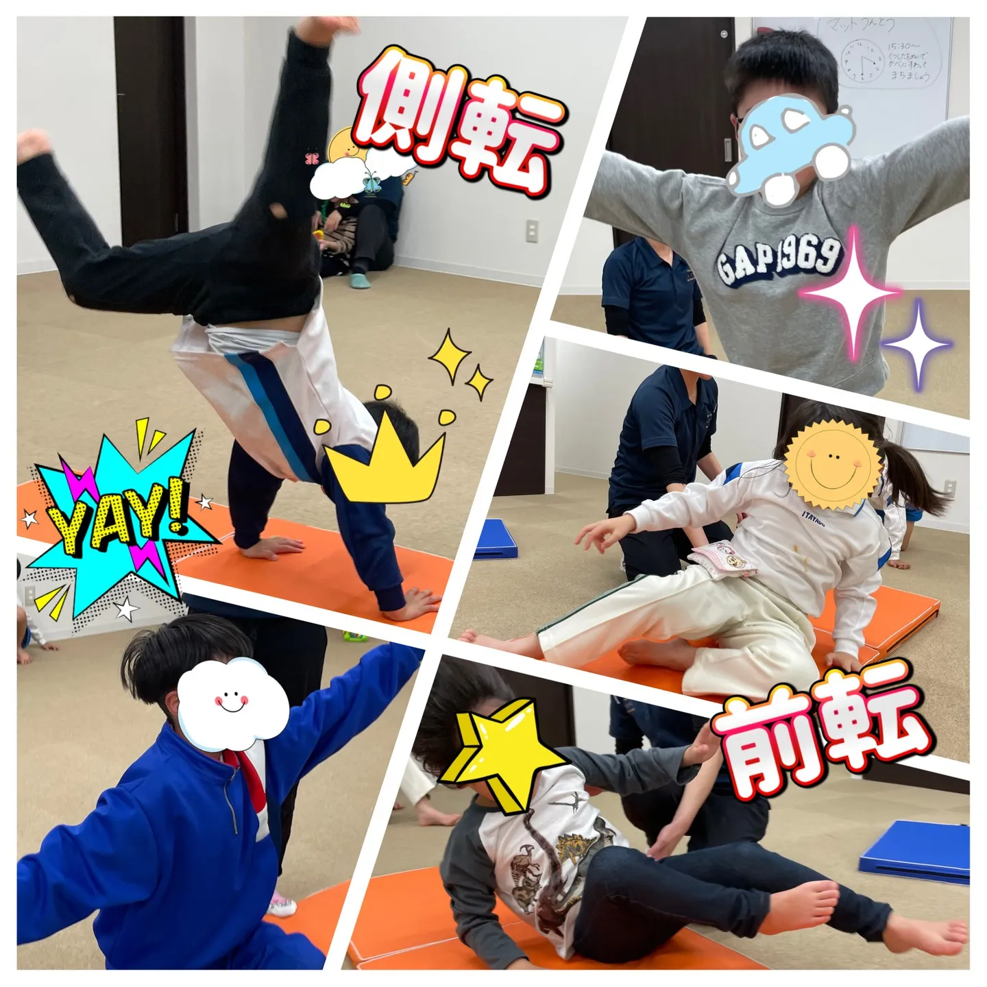 ごろごろマット運動🧞‍♀️